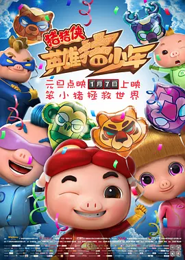 91麻豆精品福利在线观看