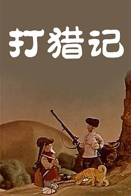 91亚色在线观看