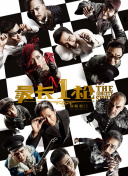 芊芊代表的是什么颜色
