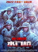 精品国产品欧美日产在线