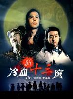 亚洲精品伦理在线