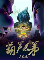 欧美嫩草影院