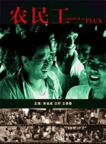 人猿泰山h版下载