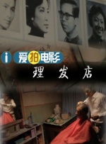 精品欧美在线观看视频