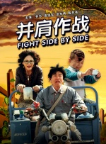 黄色片免费电影