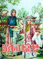 国产一级在线