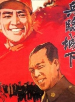 西装gay老板办公室激情视频