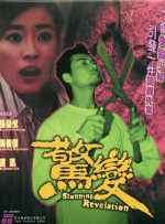 秘书下面又紧又湿