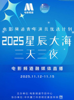 积积桶积积