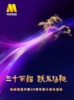 师太被肉到失禁超h