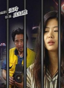 k频道欧美成人午夜综合在线观看