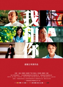 亚洲午夜小视频