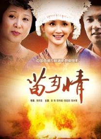 在线亚洲自拍