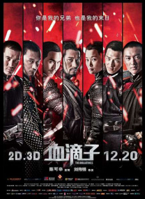 性天堂av