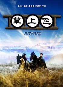 黄色毛片视频