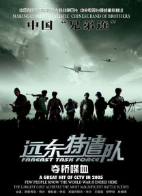 美国全免费特一级毛片