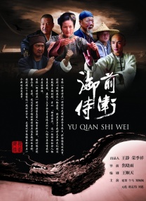 天天操天天摸天天干