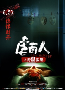 久产久精