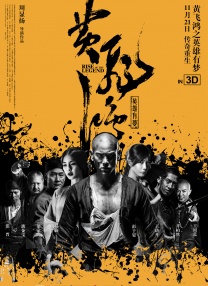 女老师