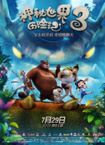 色护士精品影院www
