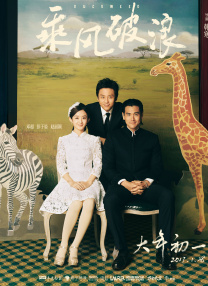 天天操女神