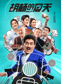 婷婷夜夜躁天天躁人人躁
