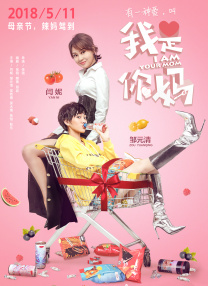 色呦呦网站在线观看
