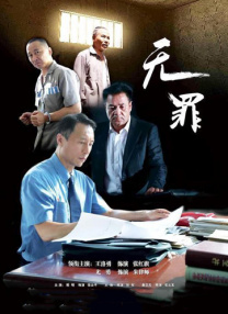 国产成人鲁鲁免费视频a