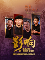 精品久久久香蕉免费精品视频