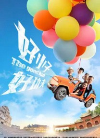 精品乱人伦一区二区三区
