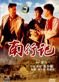 热久久久久