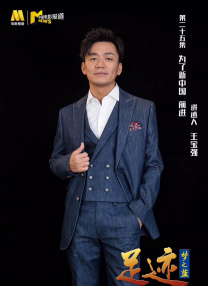 国产农村一二三区