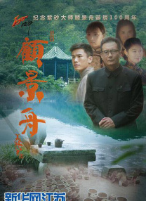 阿姨的腿分开了