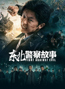 青青色在线视频