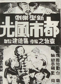 午夜爱爱小视频