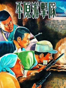 rapper日本免费大全不需要下载