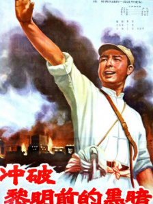 欧美日韩国产亚洲一区二区三区